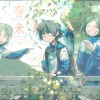 快手虫虫吃不胖:声控食音