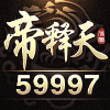 抖音大琴