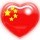 抖音王_十圈