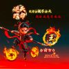 抖音纯音乐BGM