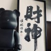 抖音豆子爱吃饭(轻语助眠)休息版