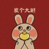抖音kksleep （助眠版
