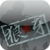 抖音桑尼