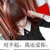 抖音馨舞