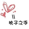 抖音文峰.