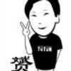 抖音茜茜子🌻