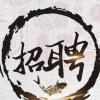 抖音蛙子