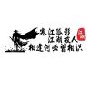 抖音枭鱼