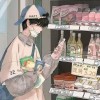 抖音蟹仁追剧