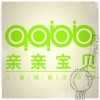 抖音铁t阿童木